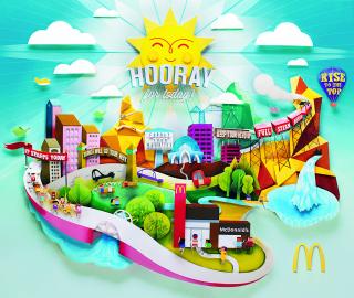 McDonald's: 